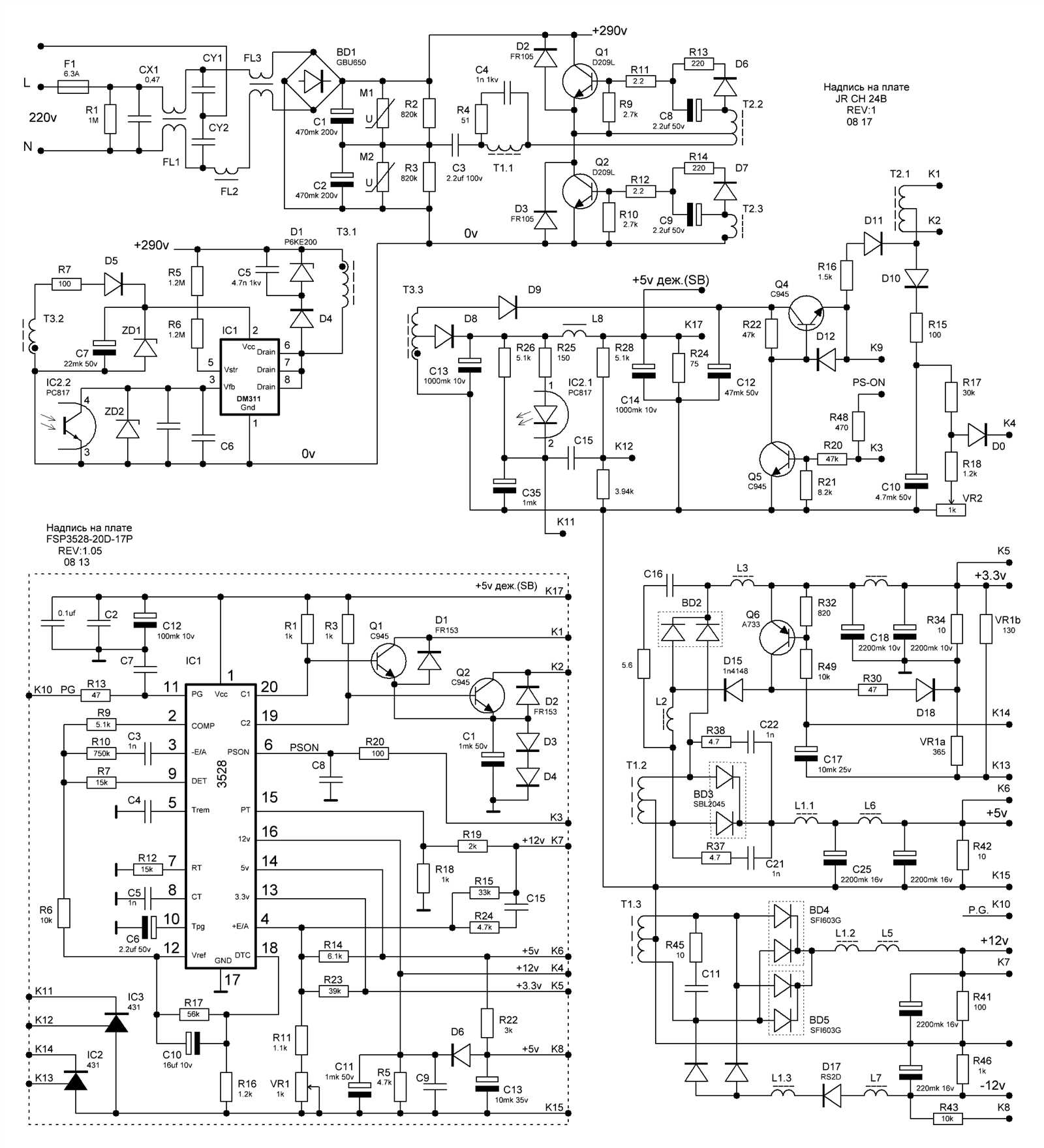 94v-0-circuit-board-datasheet 94v-0-circuit-board-datasheet