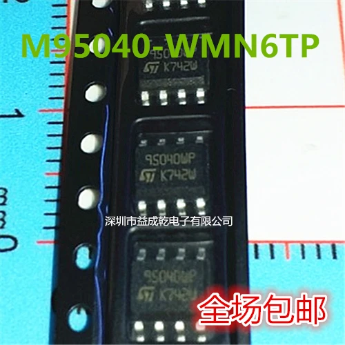 95040wp-datasheet