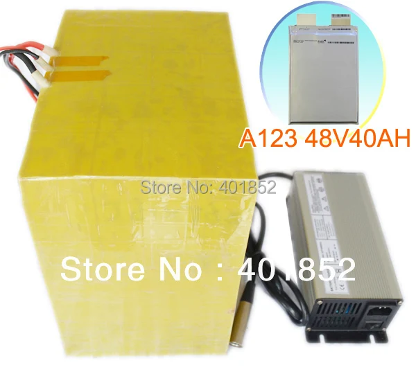 a123-20ah-ultraphosphate-datasheet a123-20ah-ultraphosphate-datasheet
