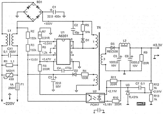 a6351a-datasheet a6351a-datasheet