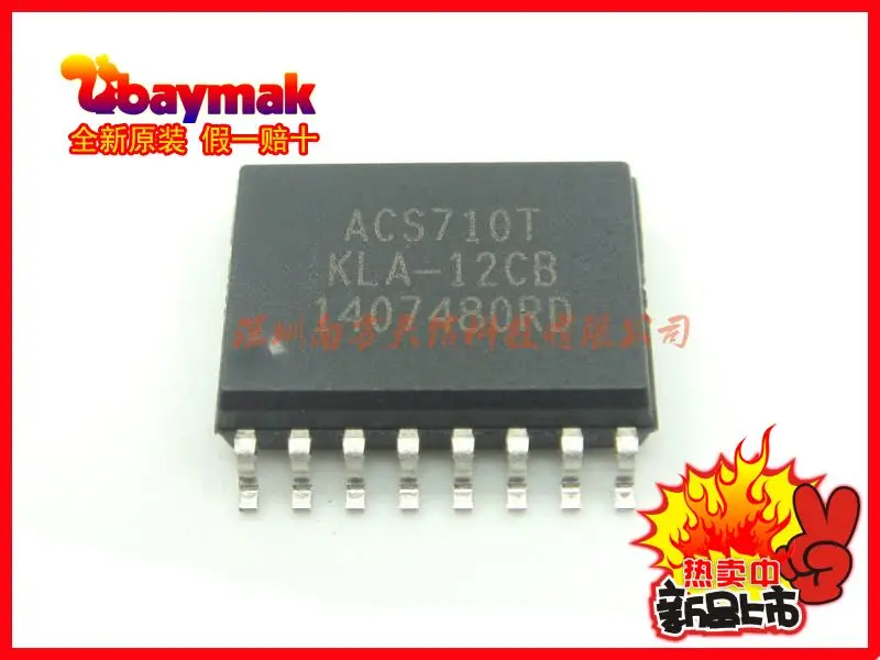 acs710-datasheet acs710-datasheet