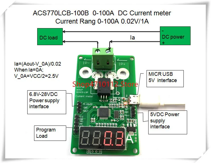 acs758lcb-100b-pff-t-datasheet