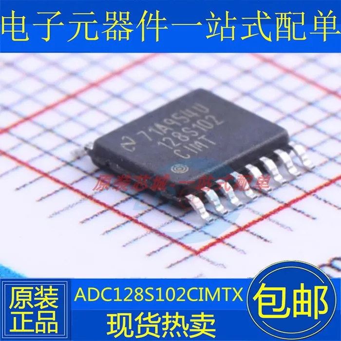 adc128s102-datasheet