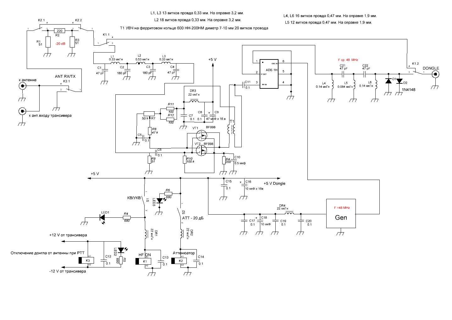 ade-1ask-datasheet ade-1ask-datasheet
