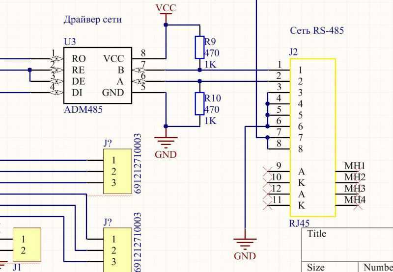 adm3485earz-datasheet adm3485earz-datasheet