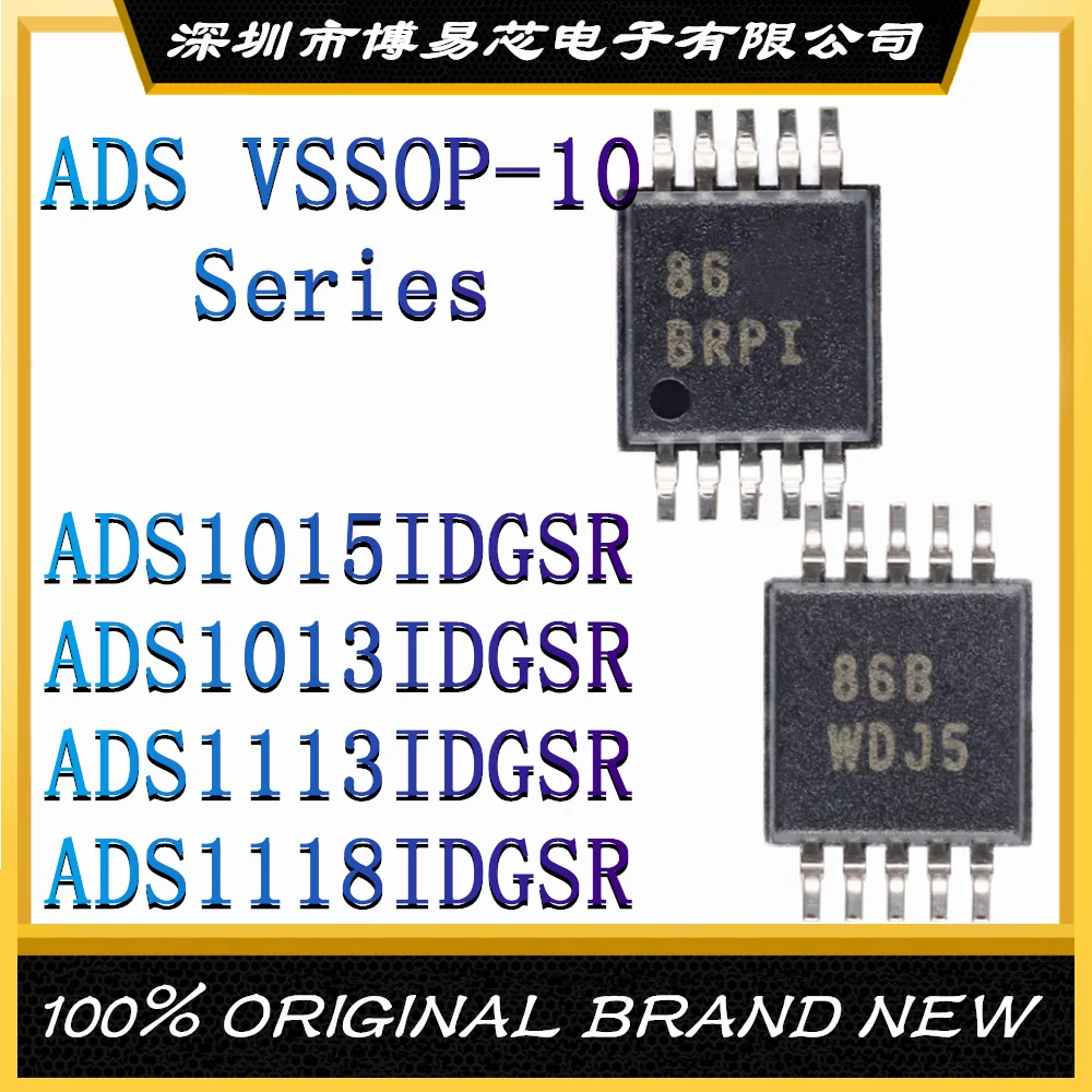 ads1015idgsr-datasheet