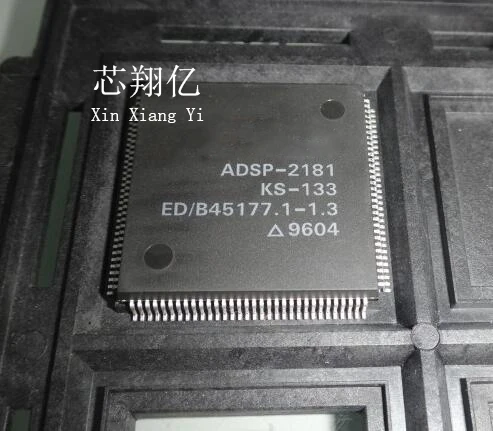 adsp-2181-datasheet