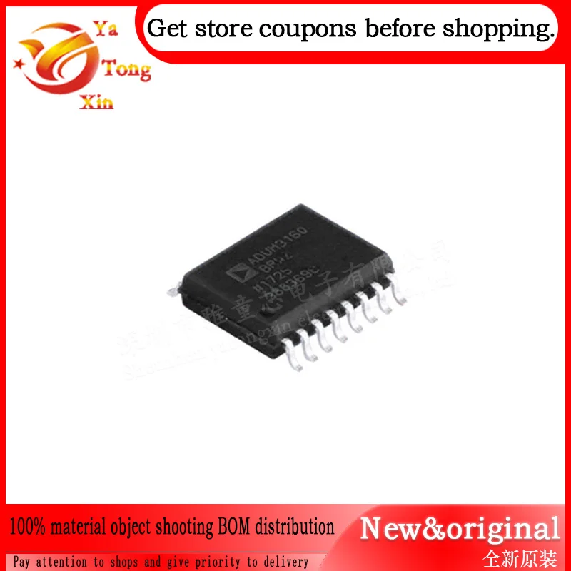 adum1411-datasheet adum1411-datasheet