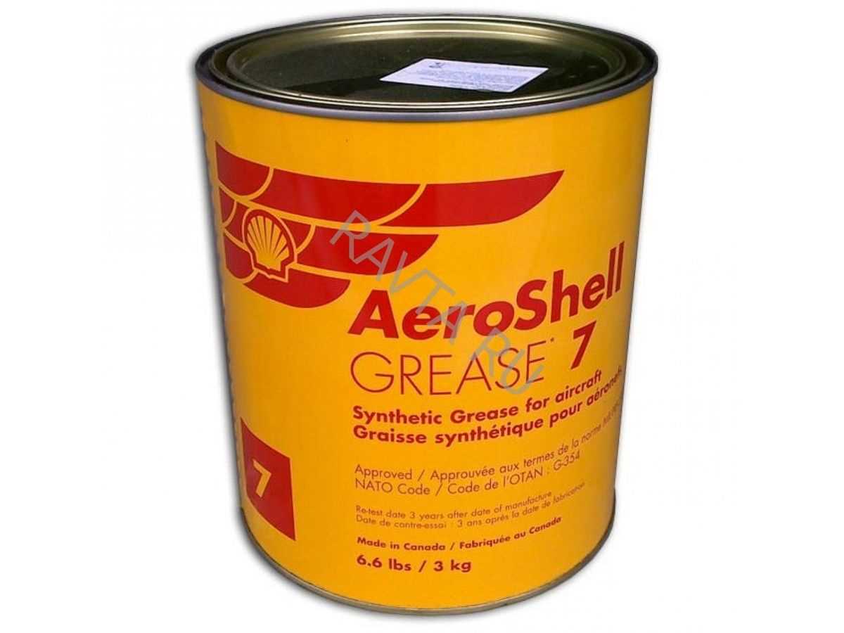 aeroshell-grease-7-datasheet