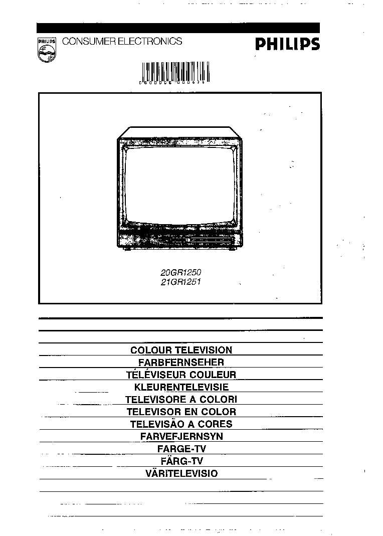 alt1250-datasheet alt1250-datasheet