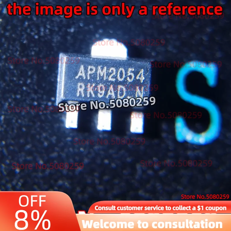 apm2054-datasheet