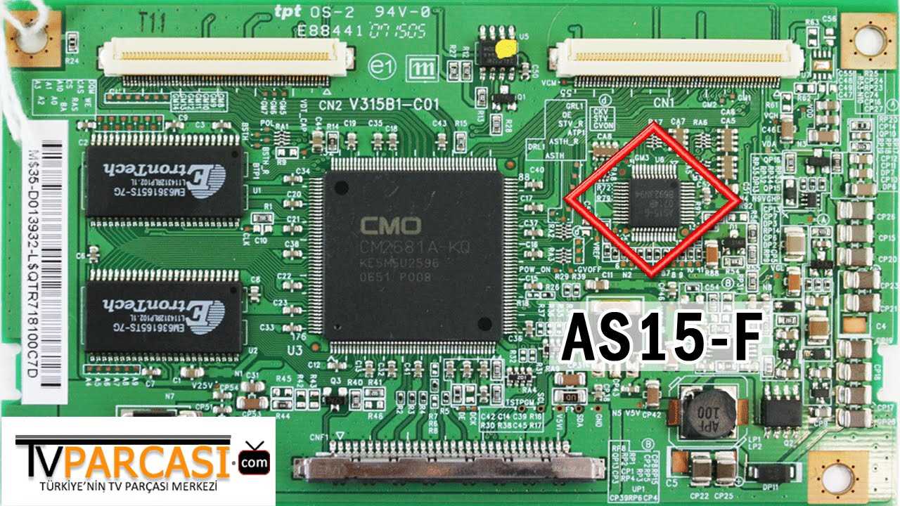 as15-u-datasheet