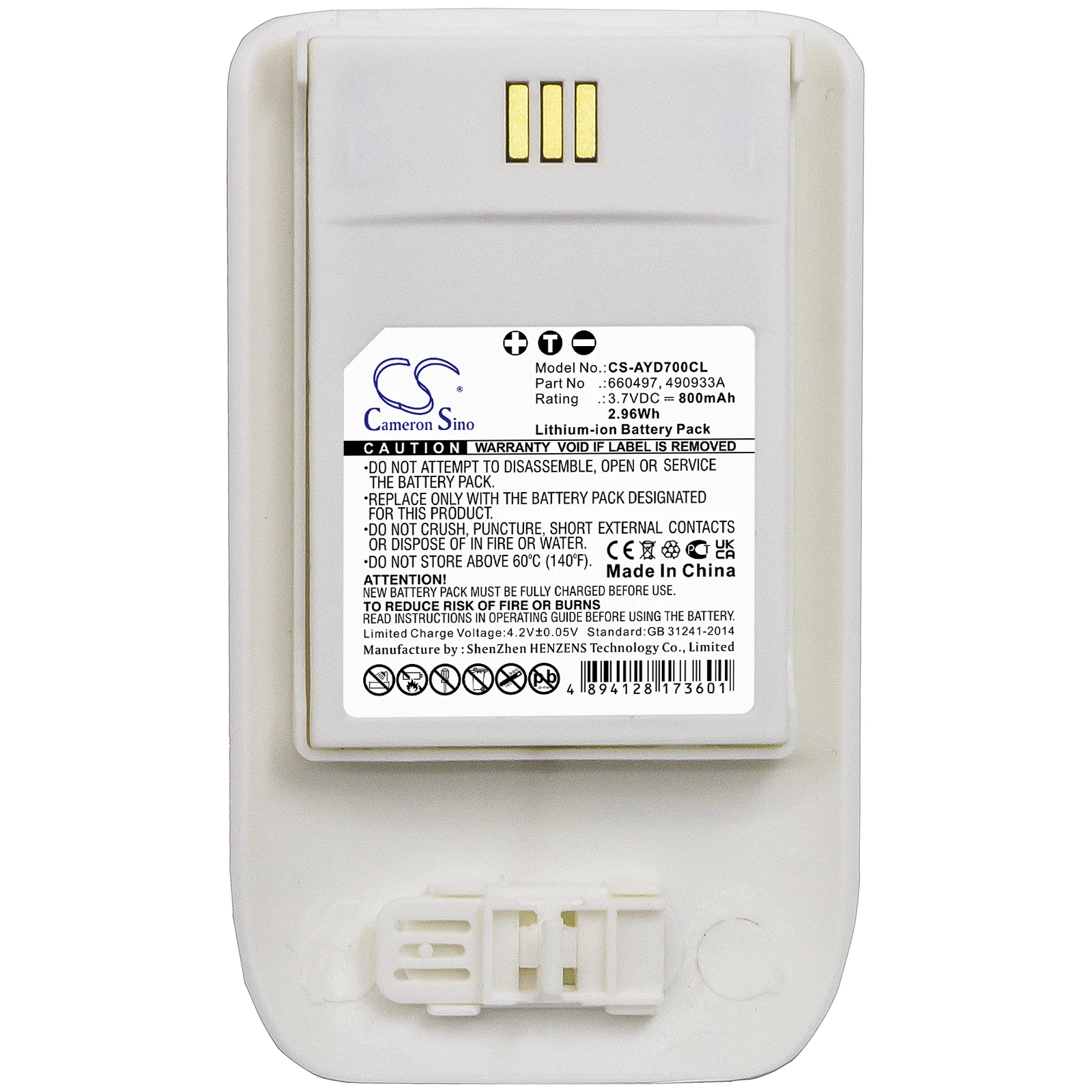 ascom-i62-datasheet ascom-i62-datasheet