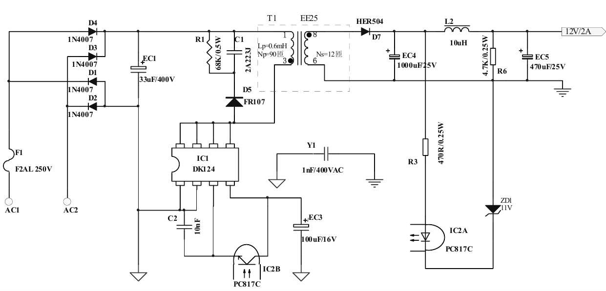 atic112-datasheet atic112-datasheet