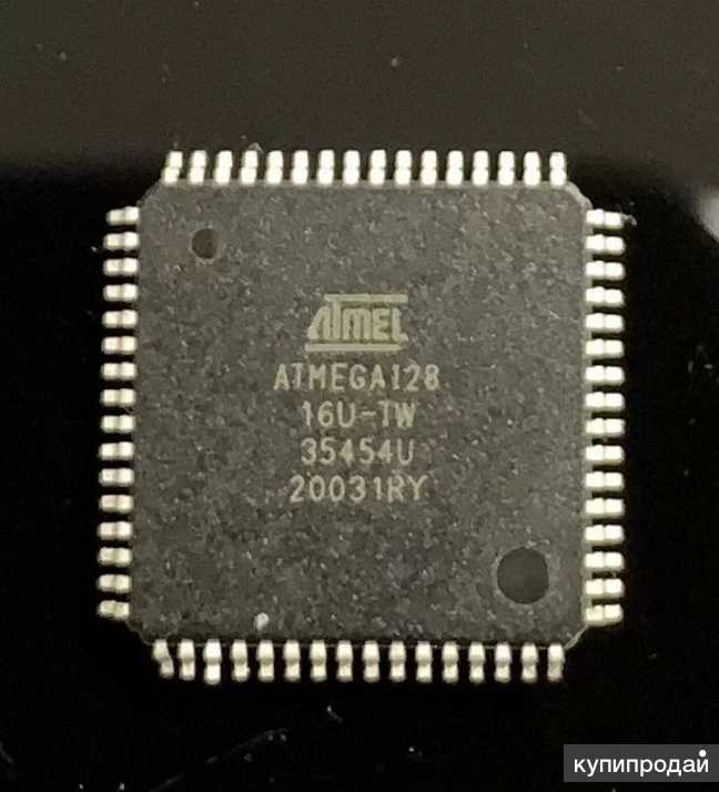 atmega128rfa1-datasheet