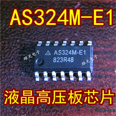 az324m-e1-datasheet az324m-e1-datasheet