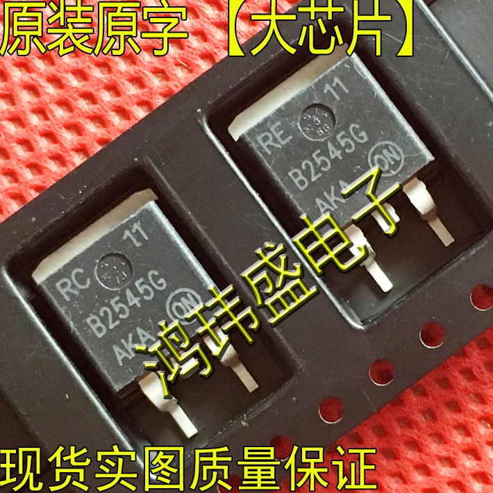 b2545g-datasheet