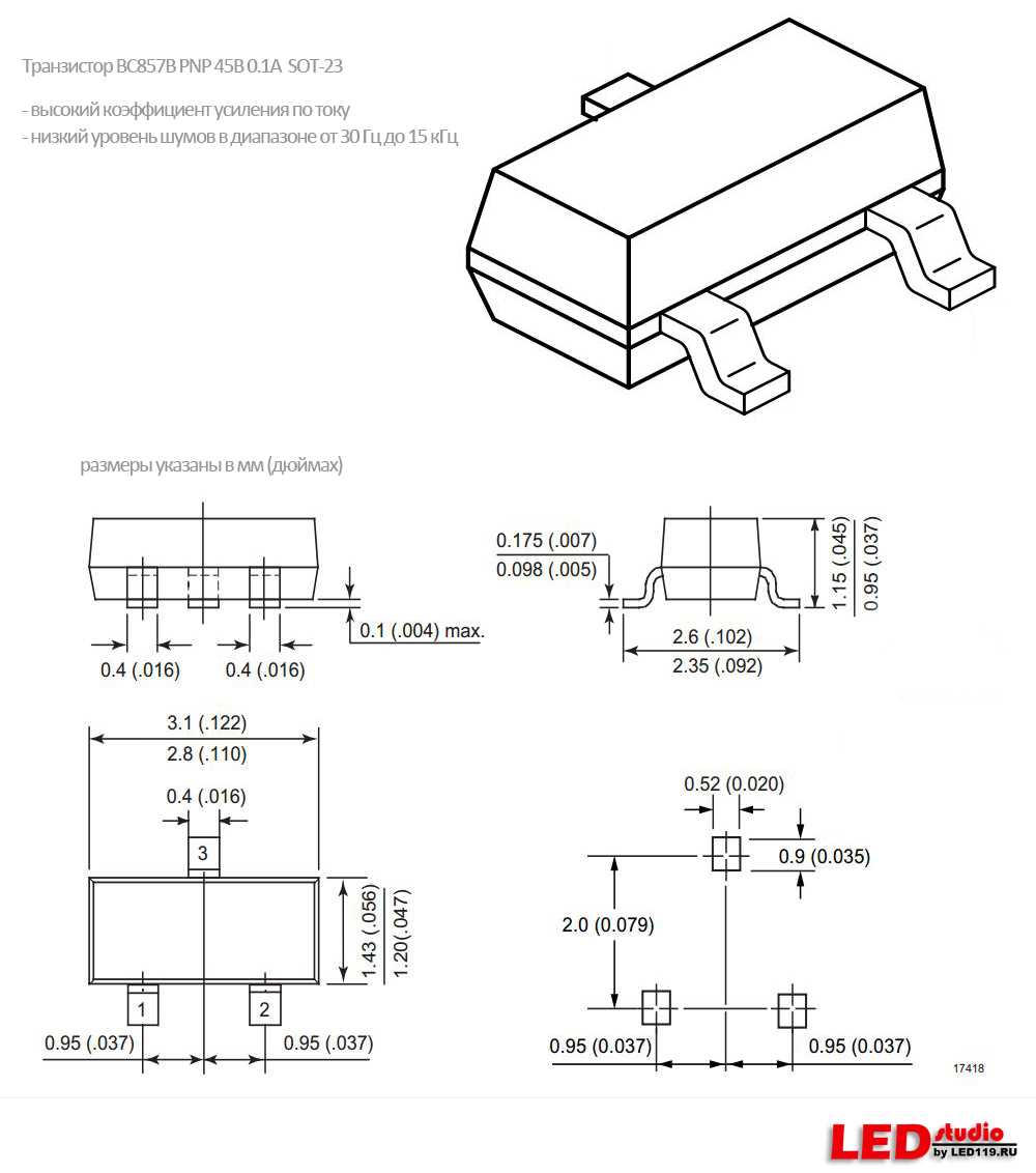 b857-datasheet b857-datasheet