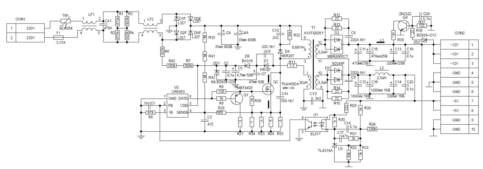 ba00ast-datasheet ba00ast-datasheet