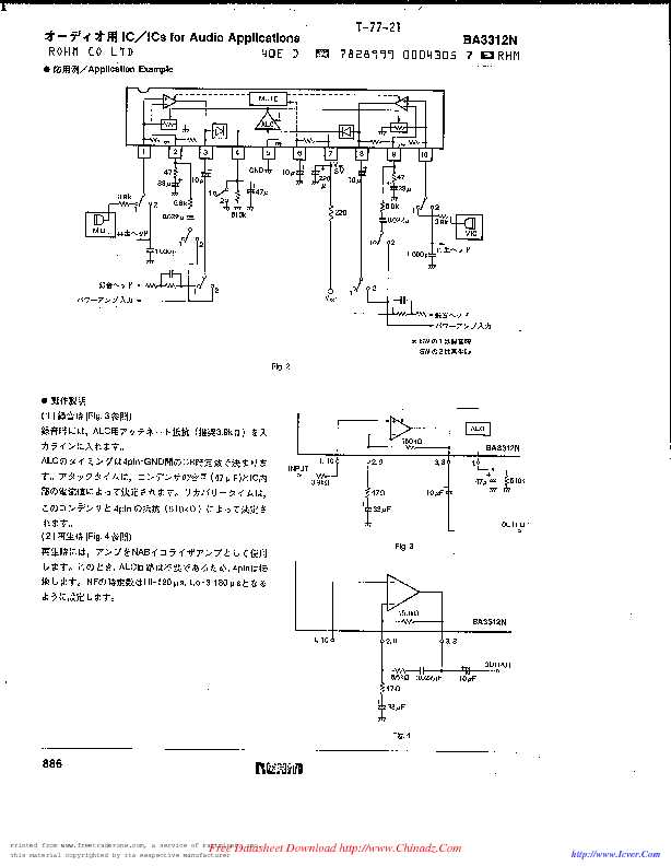 ba536-datasheet