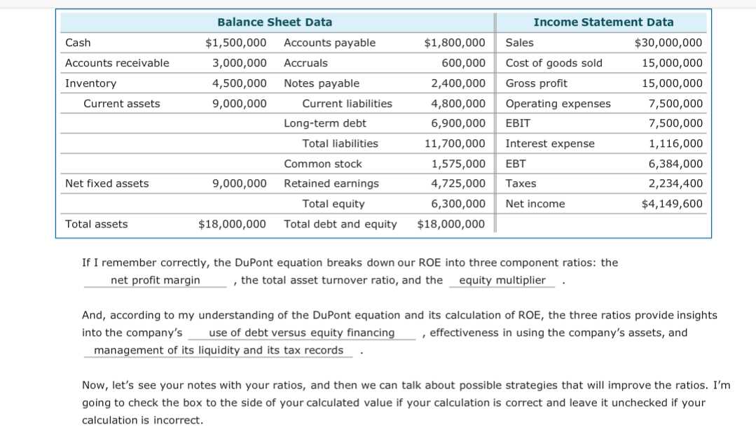 balance-datasheet