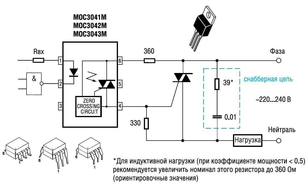 bcr50gm-datasheet bcr50gm-datasheet