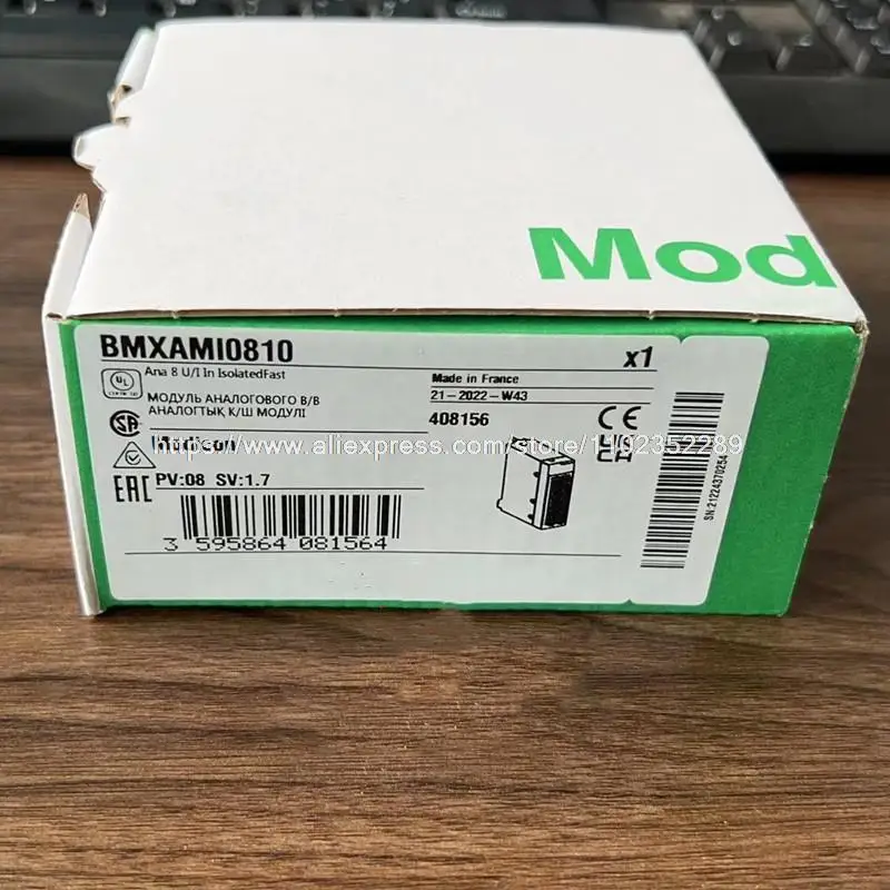 bmxami0810-datasheet bmxami0810-datasheet