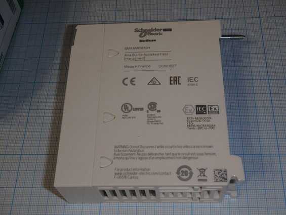 bmxami0810-datasheet bmxami0810-datasheet