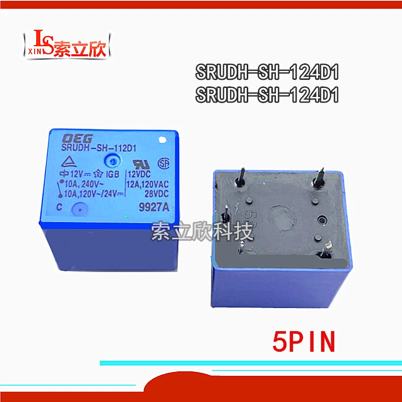 brd-ss-124lm-datasheet