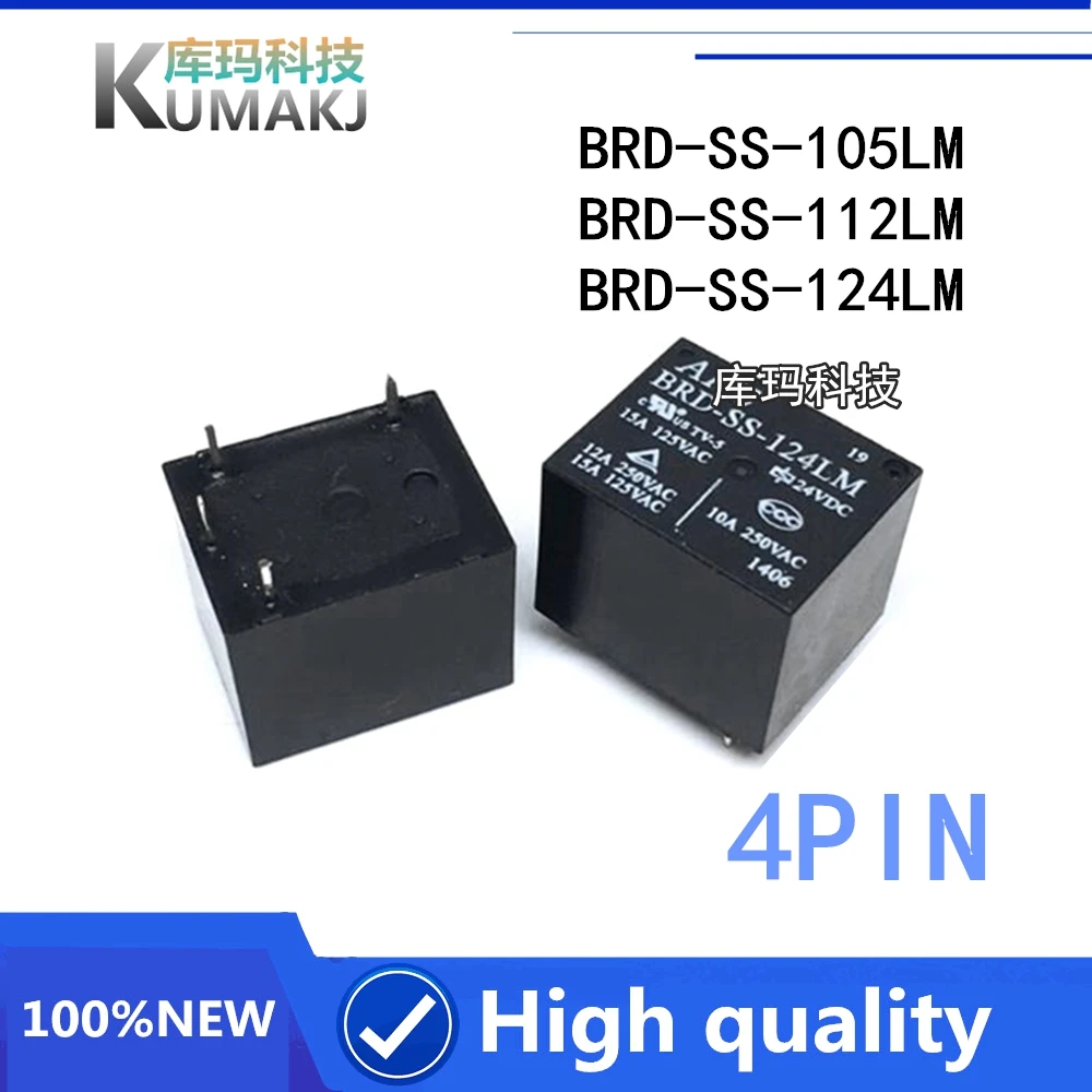 brd-ss-124lm-datasheet