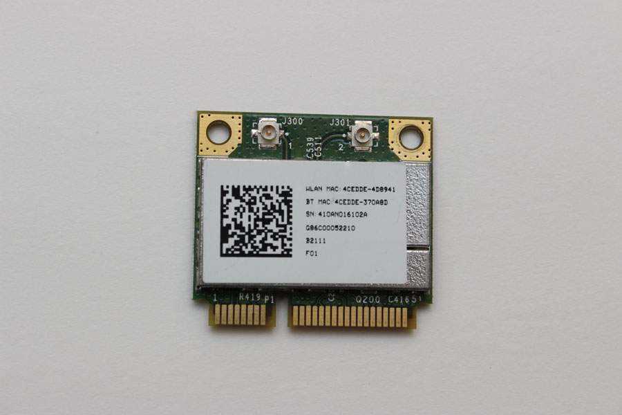 broadcom-57416-datasheet