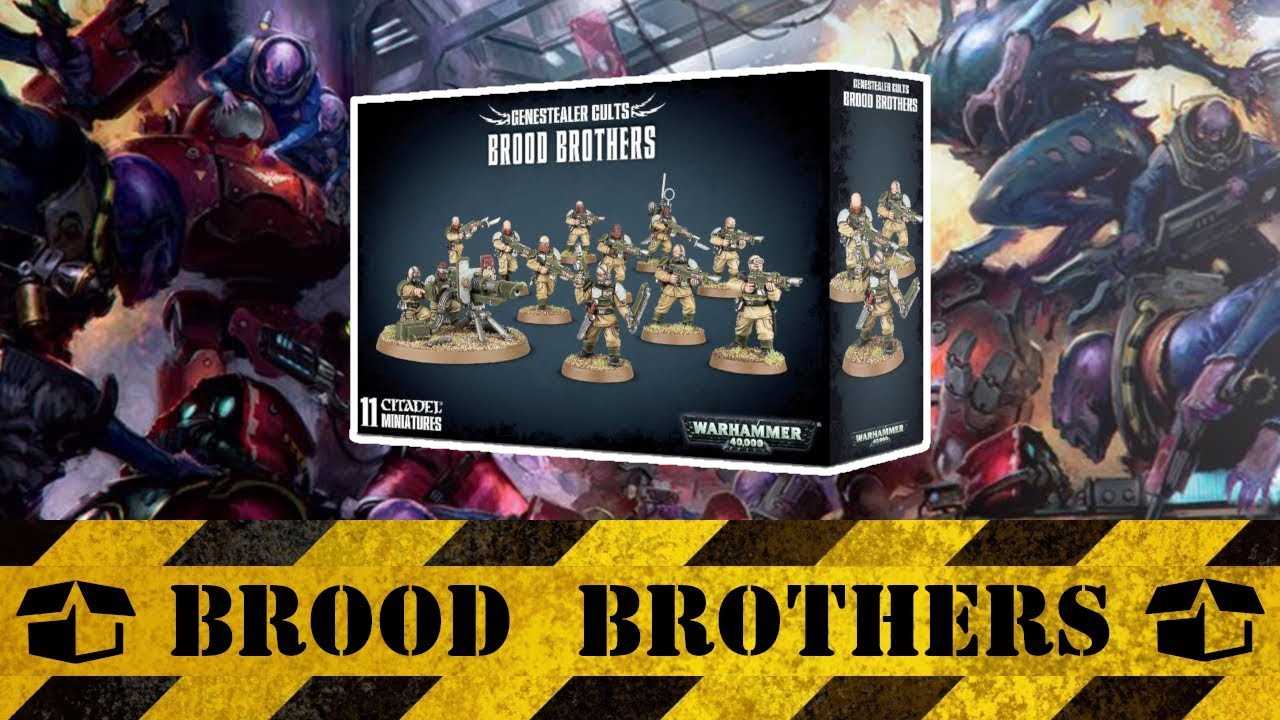 brood-brothers-datasheet