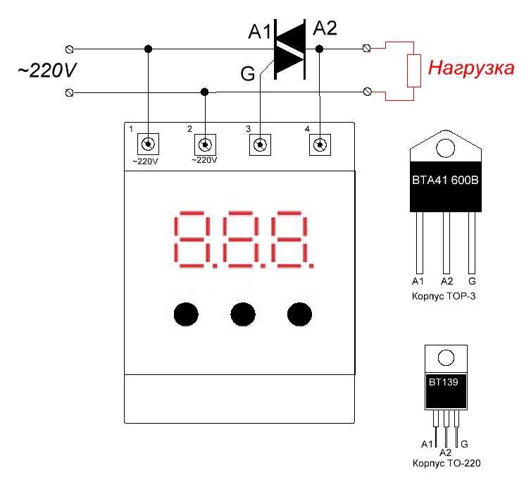 bta16-800-datasheet bta16-800-datasheet