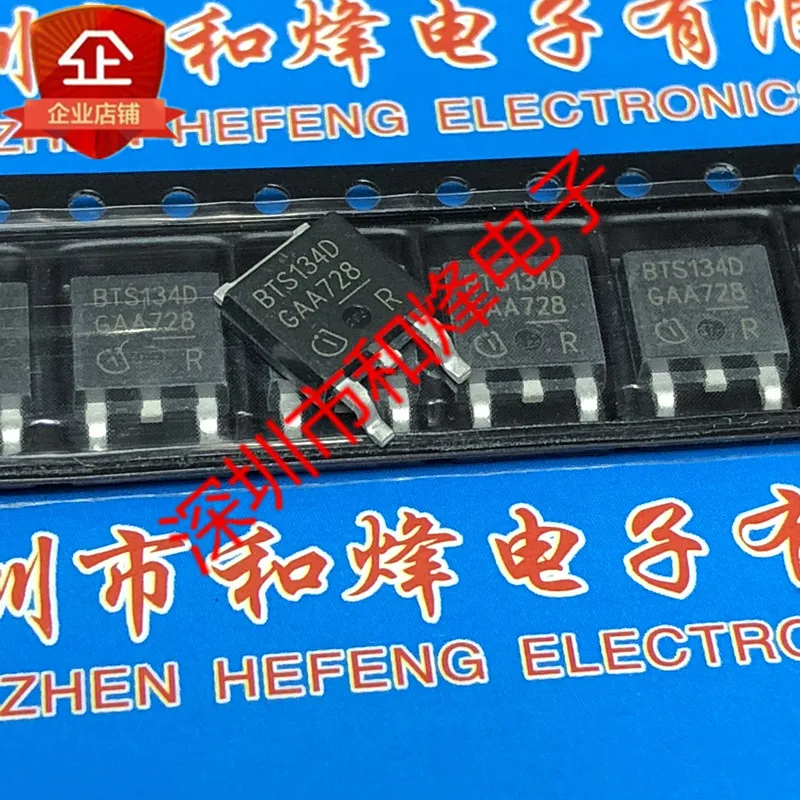 bts134d-datasheet bts134d-datasheet