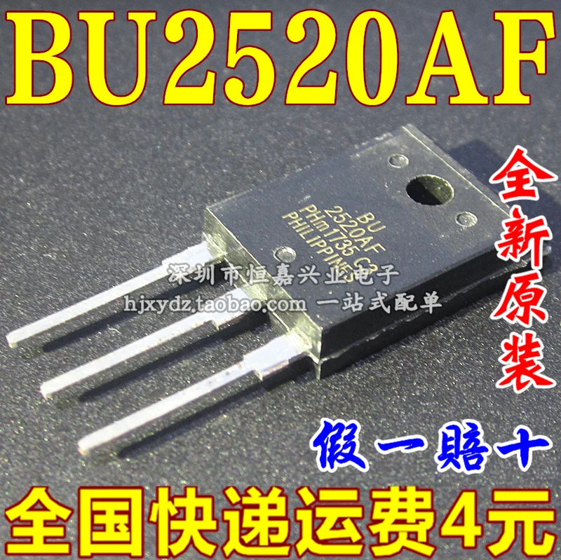 bu2520af-datasheet bu2520af-datasheet