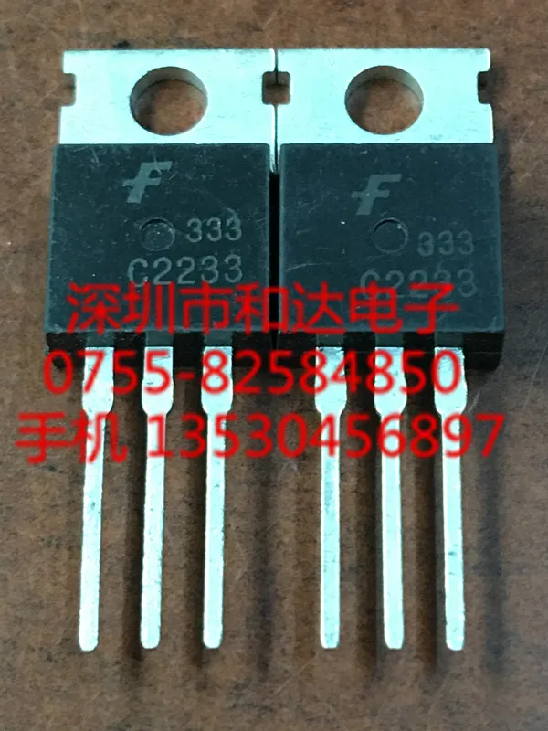 c2233-datasheet