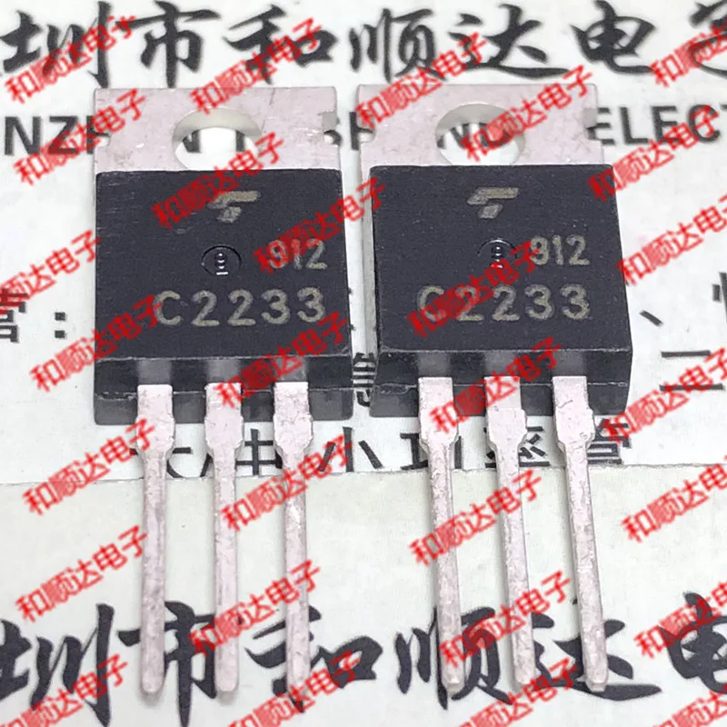 c2233-datasheet