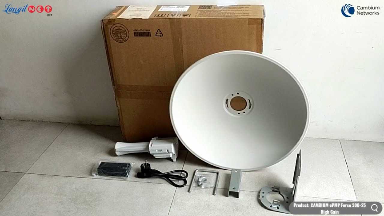cambium-e700-datasheet cambium-e700-datasheet