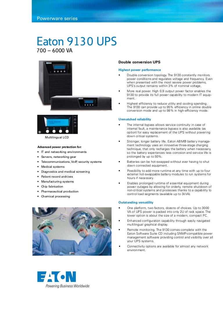 catalyst-9130-datasheet