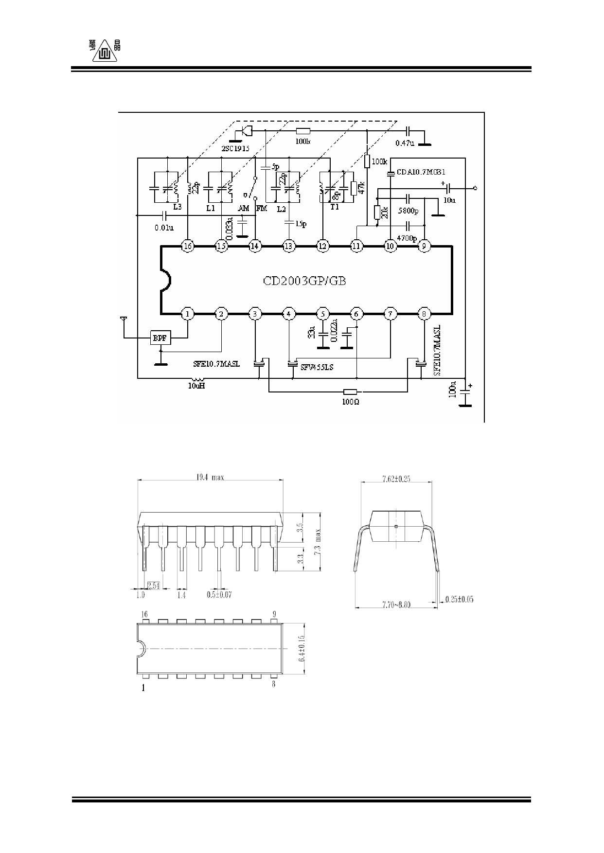 cd2003-datasheet cd2003-datasheet