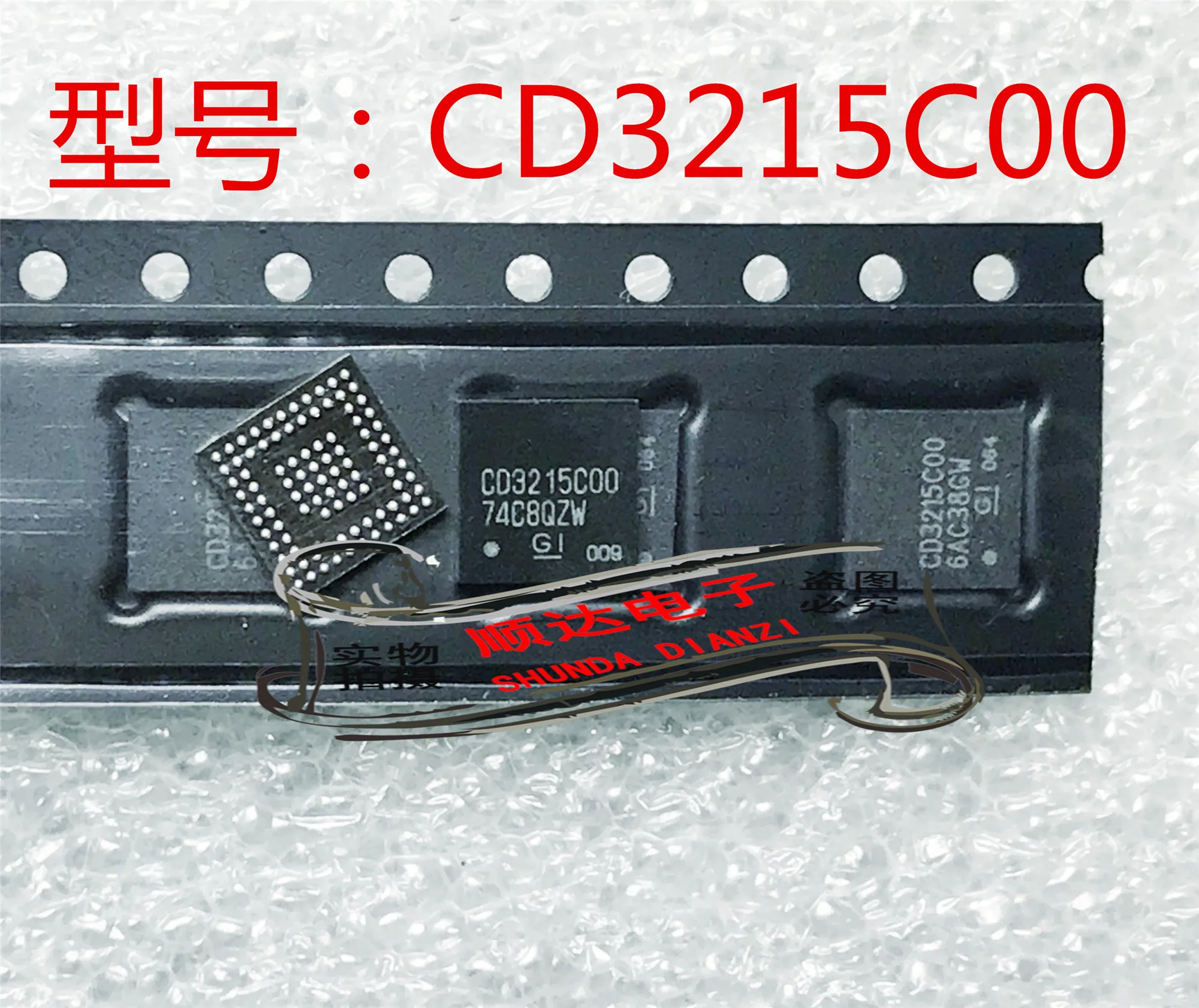 cd3215c00-datasheet