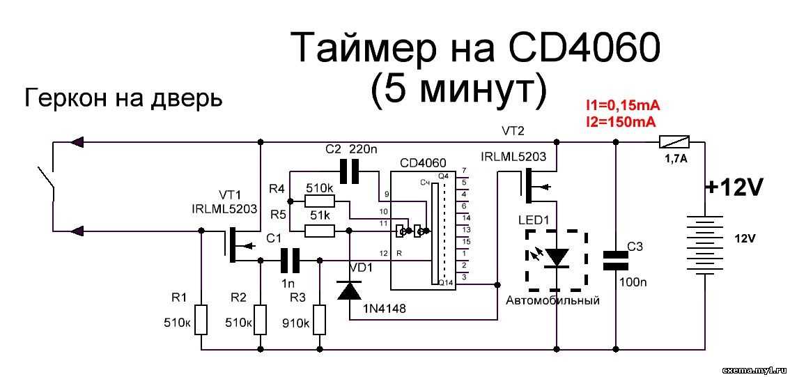 cd4060-datasheet cd4060-datasheet