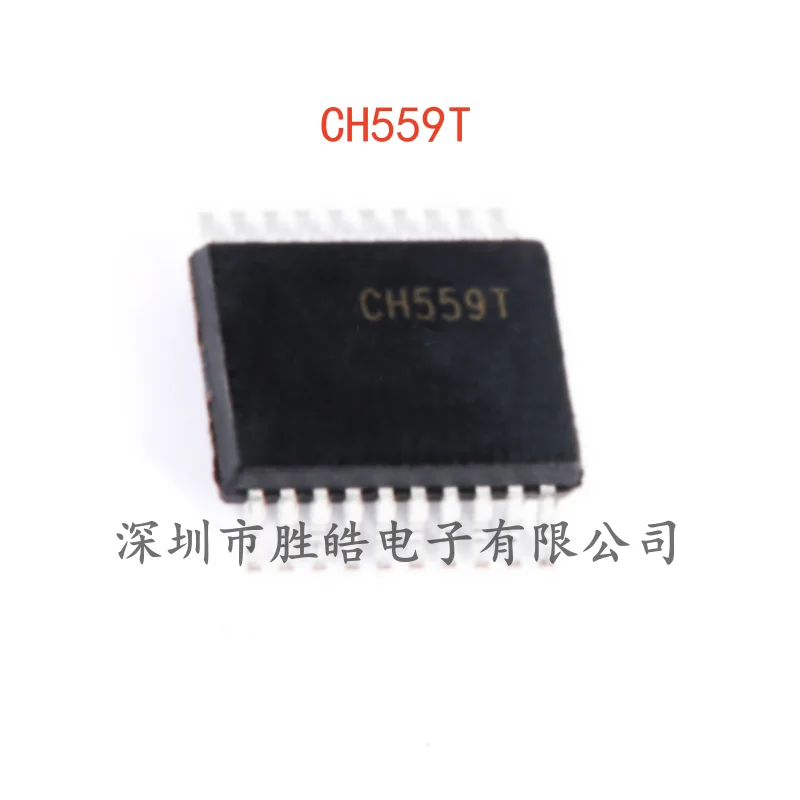 ch559-datasheet ch559-datasheet