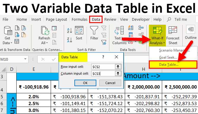 create-table-in-datasheet-view