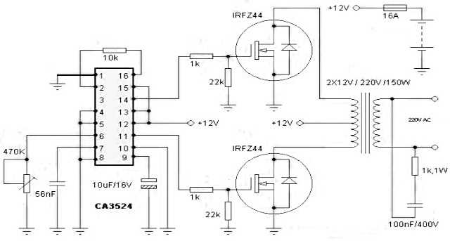 cs3524an-datasheet