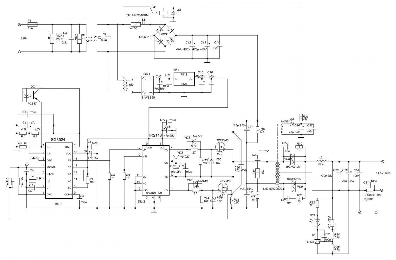 cs3524an-datasheet