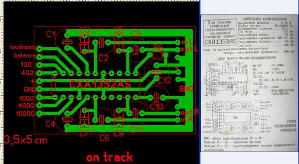 cxa1645-datasheet cxa1645-datasheet