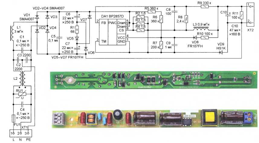cy8c5888axi-lp096-datasheet