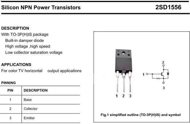 d1711-datasheet