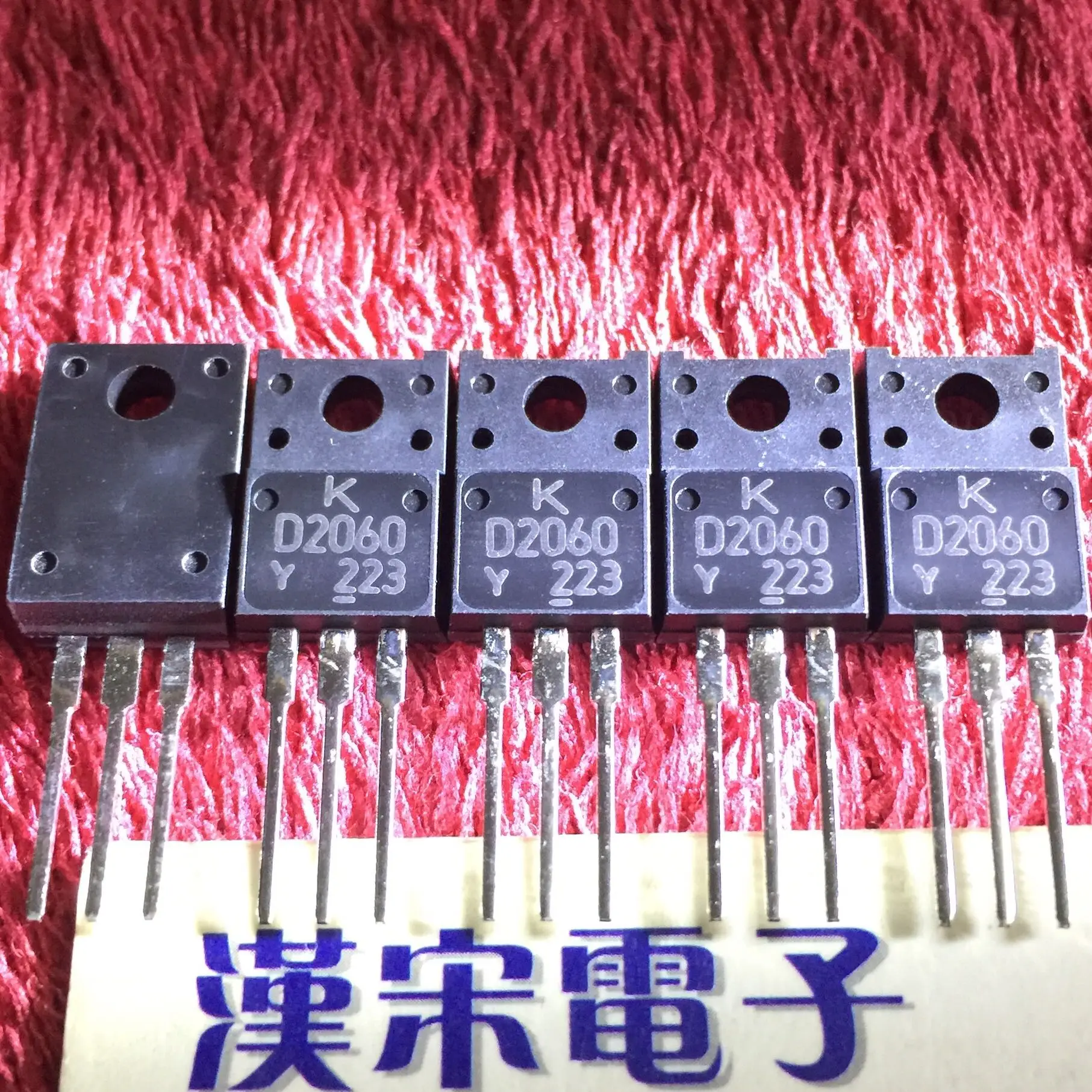 d2060-datasheet d2060-datasheet